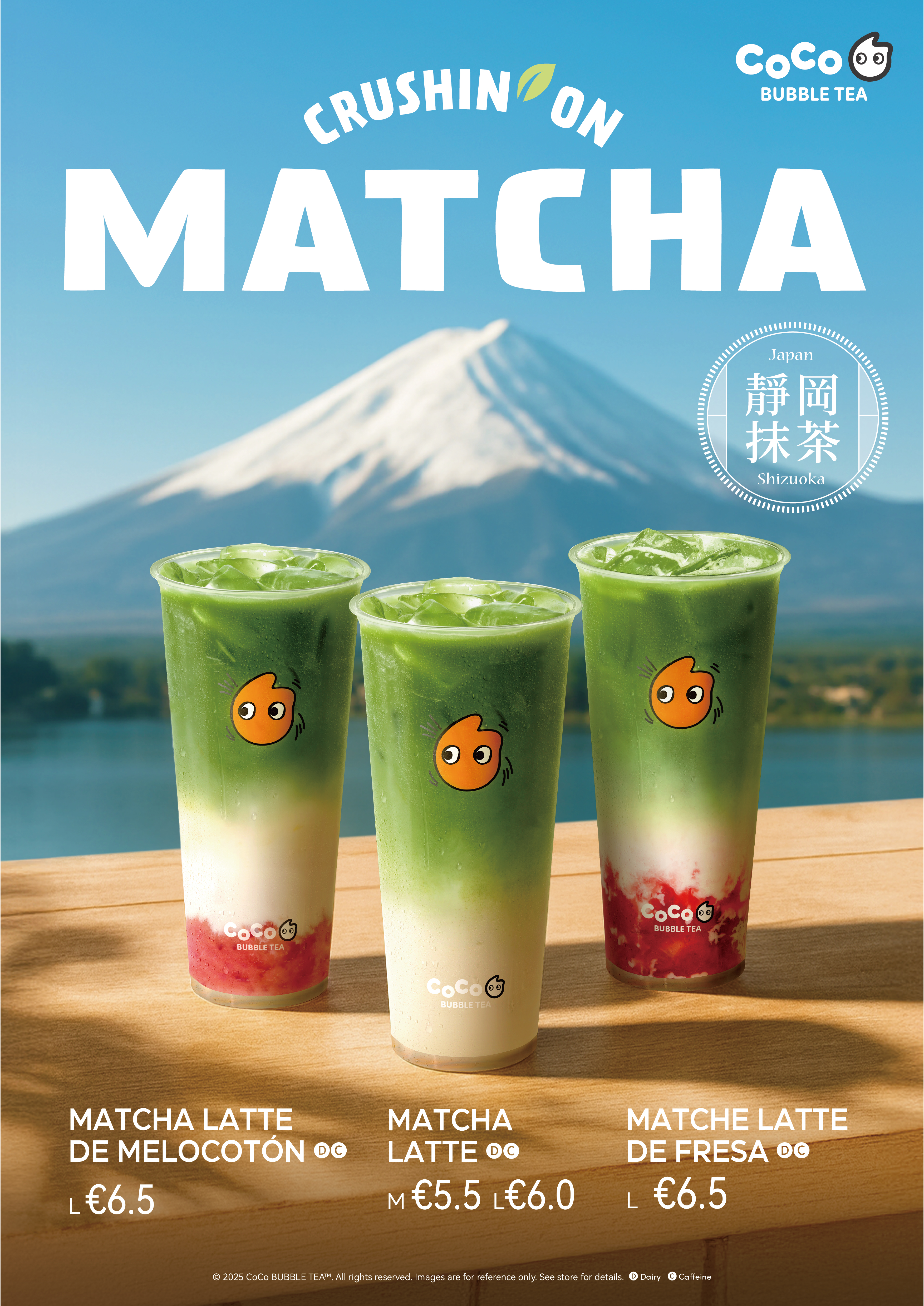 Order | CoCo Bubble Tea
